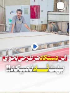 photo_2025-11-19_22-51-03