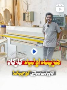 photo_2025-11-19_22-53-59